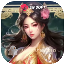 EGSOFT12
